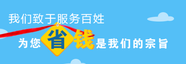 西安幾個墓園？西安的墓園有哪幾個？山靈水秀百姓福地