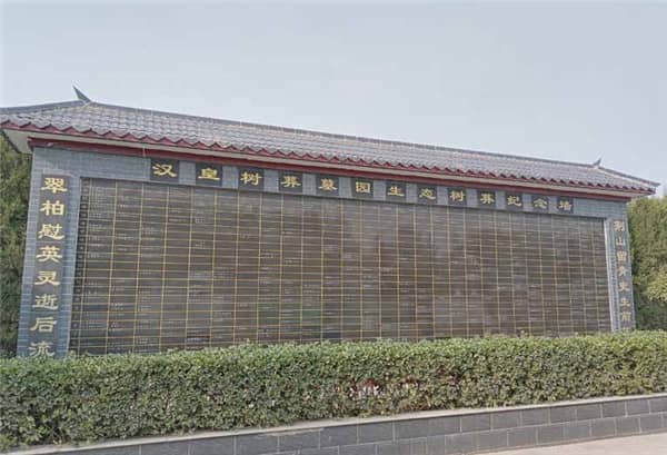自駕前往閻良漢皇樹葬墓園的路線規(guī)劃是怎樣的？