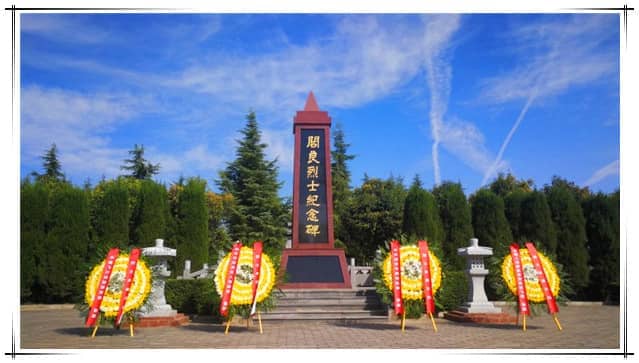 閻良漢皇樹葬墓園地理位置優(yōu)越，交通便捷
