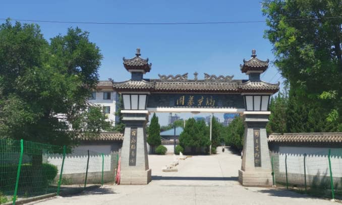 西安長(zhǎng)安區(qū)斗門街辦鎬京村鎬京骨灰公墓