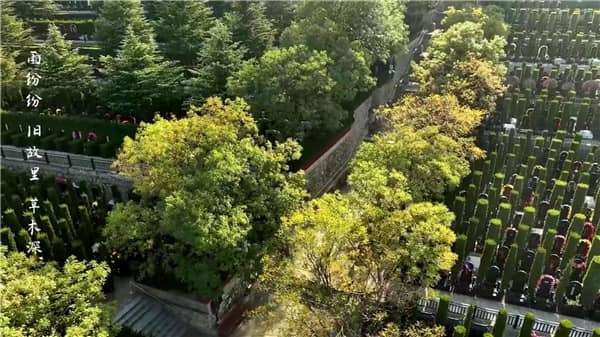 西安市霸陵墓園位于東郊紡織城美麗的白鹿原畔