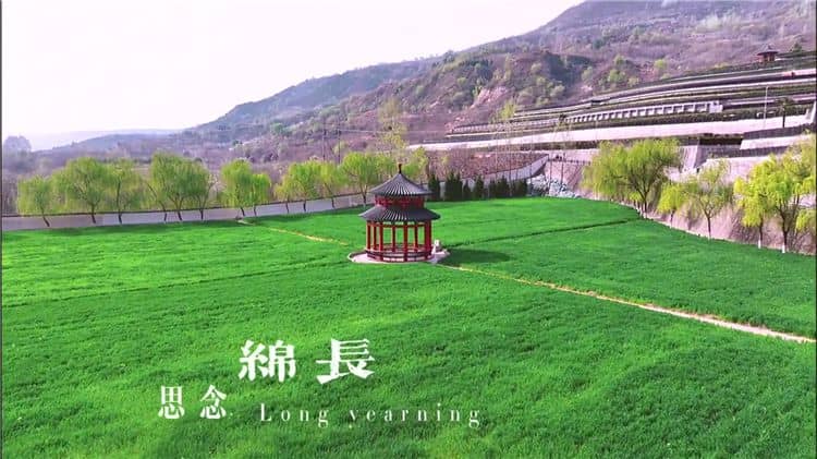 西安霸陵墓園秀香園價(jià)格-類型/位置雙影響