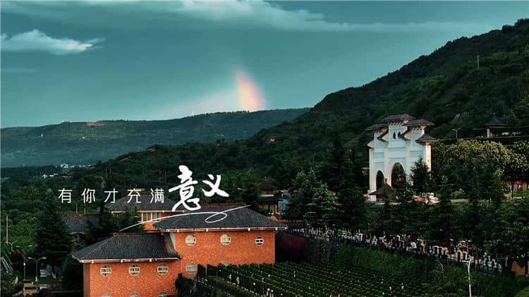 西安霸陵墓園新區(qū)園232路公交車可直達