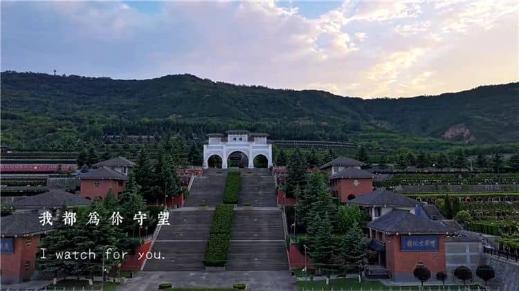 西安霸陵墓園新區(qū)周邊交通便捷，地理位置優(yōu)越