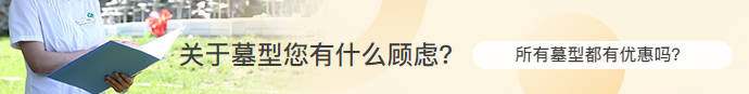 夫妻一方去世后，是否需要將照片剪下燒掉？